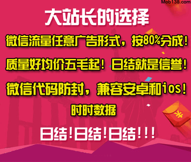 东部战区发言人回应联合战备巡航