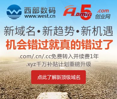 专家回应柳州部分地区出现塌陷坑
